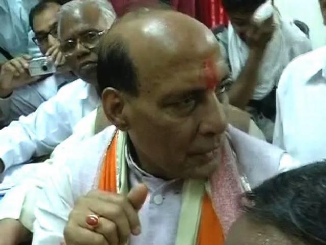 बीजेपी 100 दिन में विदेशों में जमा काला धन वापस ले आएगी: राजनाथ बीजेपी 100 दिन में विदेशों में जमा काला धन वापस ले आएगी: राजनाथ