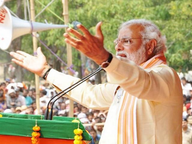 'मोदी वड़ोदरा, वाराणसी में किसे देंगे प्राथमिकता'? ‘मोदी वड़ोदरा, वाराणसी में किसे देंगे प्राथमिकता’?