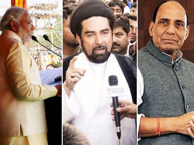 वाराणसी के मतदाता 'प्रधानमंत्री' चुनेंगे या लखनऊ के वोटर? वाराणसी के मतदाता ‘प्रधानमंत्री’ चुनेंगे या लखनऊ के वोटर?