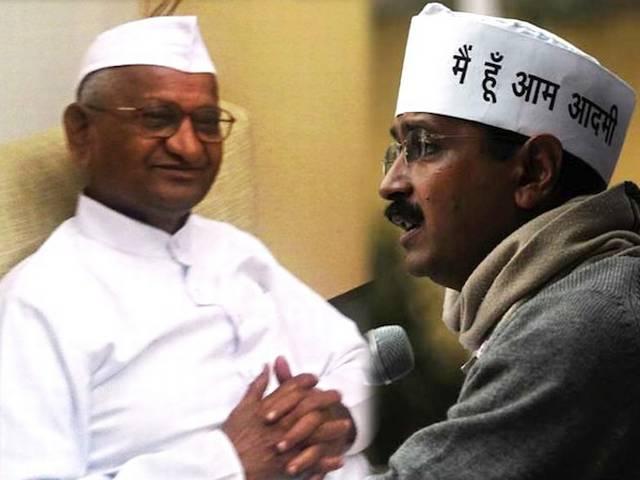 केजरीवाल से मुझे क्या धोखा मिला, मैं तो फक्कड़ आदमी हूं: हजारे केजरीवाल से मुझे क्या धोखा मिला, मैं तो फक्कड़ आदमी हूं: हजारे