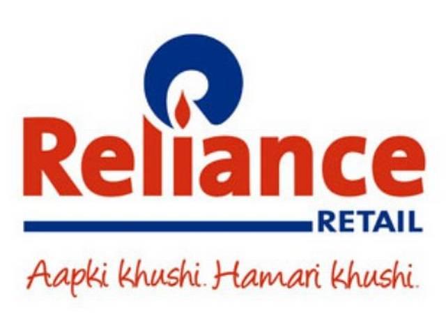 'रिलायंस रिटेल अब देश की सबसे बड़ी खुदरा श्रृंखला' ‘रिलायंस रिटेल अब देश की सबसे बड़ी खुदरा श्रृंखला’