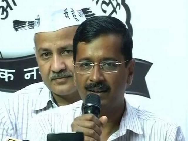 दिल्ली कोर्ट ने 'आप' नेताओं पर लगाया जुर्माना दिल्ली कोर्ट ने ‘आप’ नेताओं पर लगाया जुर्माना
