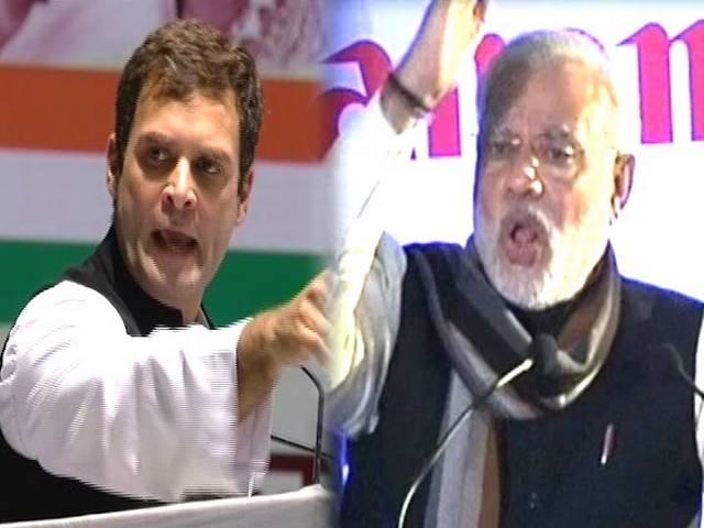 मोदी ने राहुल को बहस की चुनौती दी मोदी ने राहुल को बहस की चुनौती दी
