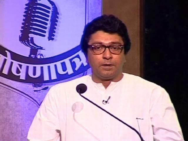 एबीपी न्यूज के कार्यक्रम में बोले राज ठाकरे, बीजेपी को नहीं मोदी को समर्थन एबीपी न्यूज के कार्यक्रम में बोले राज ठाकरे, बीजेपी को नहीं मोदी को समर्थन