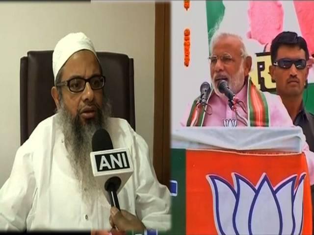मोदी के समर्थन में आए मुस्लिम धर्म गुरु महमूद मदनी, टोपी नहीं पहनने का भी किया बचाव मोदी के समर्थन में आए मुस्लिम धर्म गुरु महमूद मदनी, टोपी नहीं पहनने का भी किया बचाव