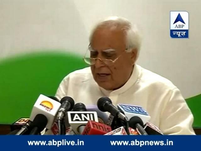 कॉल डिटेल्स के साथ सिब्बल का दावा, प्रजापति के एनकाउंटर में मोदी थे शामिल कॉल डिटेल्स के साथ सिब्बल का दावा, प्रजापति के एनकाउंटर में मोदी थे शामिल