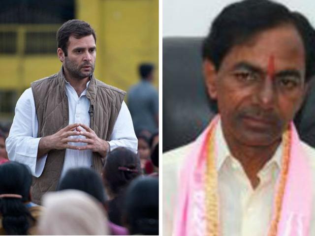 टीआरएस प्रमुख ने पहले गले लगाया फ़िर ‘‘पीठ में छुरा घोंपा’’: राहुल गांधी टीआरएस प्रमुख ने पहले गले लगाया फ़िर ‘‘पीठ में छुरा घोंपा’’: राहुल गांधी