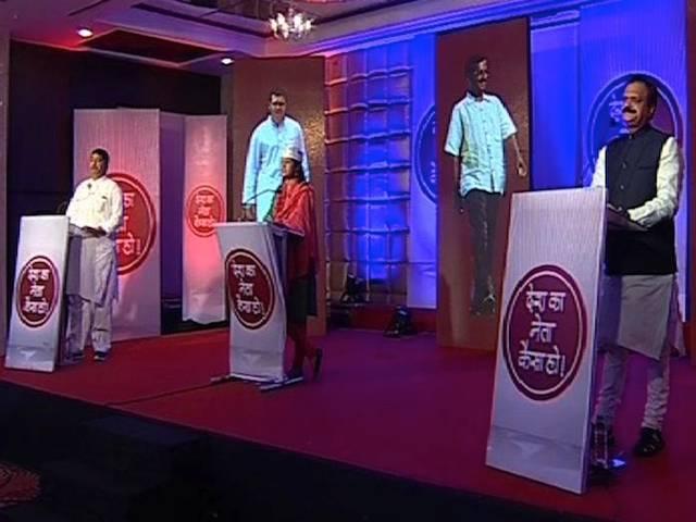 LIVE: काशी से देखिए एबीपी न्यूज का खास कार्यक्रम, 'देश का नेता कैसा हो' LIVE: काशी से देखिए एबीपी न्यूज का खास कार्यक्रम, ‘देश का नेता कैसा हो’