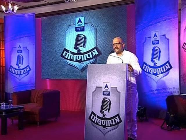 घोषणापत्र: अजय राय ने कहा- ना चायवाला, ना पानवाला, यहां चलेगा बनारस वाला घोषणापत्र: अजय राय ने कहा- ना चायवाला, ना पानवाला, यहां चलेगा बनारस वाला