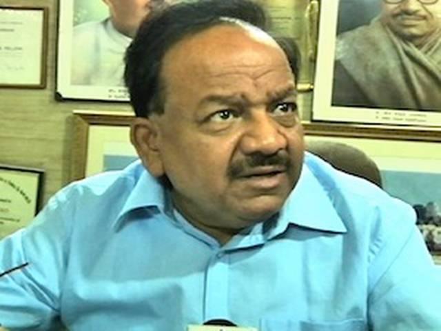 स्कूलों में जंक फूड की बिक्री बंद करवाएं नजीब जंग: हर्षवर्धन स्कूलों में जंक फूड की बिक्री बंद करवाएं नजीब जंग: हर्षवर्धन