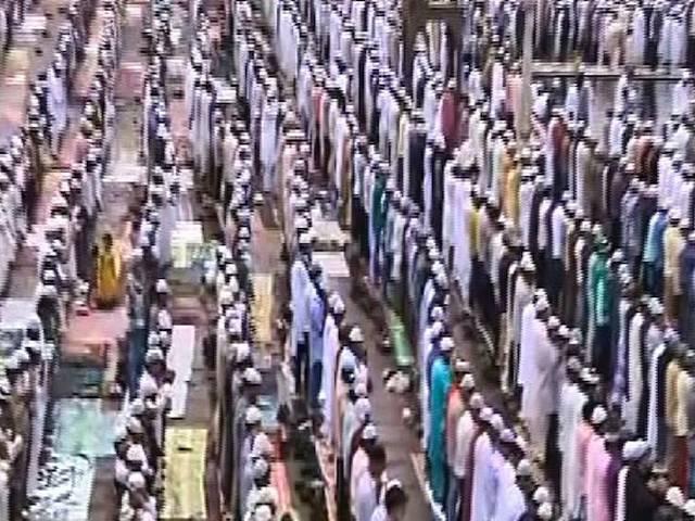 196 सीटों पर वोटिंग से पहले कांग्रेस ने खेला आरक्षण कार्ड, पिछड़े मुस्लिमों से किया 4.5 फीसदी आरक्षण देने का वादा 196 सीटों पर वोटिंग से पहले कांग्रेस ने खेला आरक्षण कार्ड, पिछड़े मुस्लिमों से किया 4.5 फीसदी आरक्षण देने का वादा