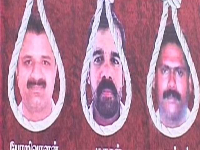 राजीव गांधी के 7 हत्यारों की रिहाई का केस सुप्रीम कोर्ट ने संविधान पीठ के पास भेजा राजीव गांधी के 7 हत्यारों की रिहाई का केस सुप्रीम कोर्ट ने संविधान पीठ के पास भेजा