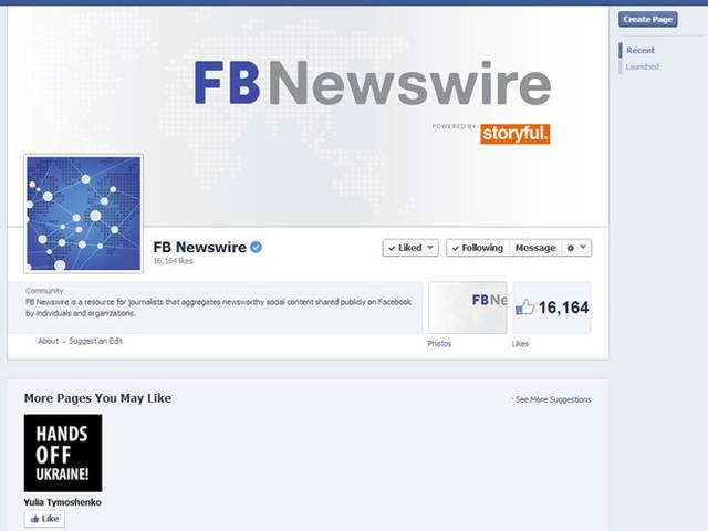 जर्नलिस्ट्स का बेस्ट फ्रेंड बनने के लिए फेसबुक ने FBNewswires सर्विस किया लॉन्च जर्नलिस्ट्स का बेस्ट फ्रेंड बनने के लिए फेसबुक ने FBNewswires सर्विस किया लॉन्च