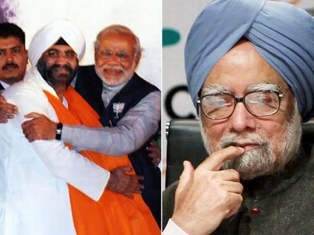 क्या बीजेपी शॉपिंग कर रही है? क्या बीजेपी शॉपिंग कर रही है?
