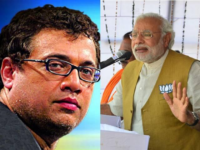 'गुजरात के कसाई' हैं नरेंद्र मोदी: तृणमूल कांग्रेस ‘गुजरात के कसाई’ हैं नरेंद्र मोदी: तृणमूल कांग्रेस