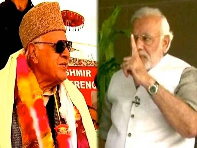 मोदी शरीयत कानून को ख़त्म करना चाहते हैं, हम ऐसा कभी नहीं होने देंगे: फारूक अब्दुल्लाह मोदी शरीयत कानून को ख़त्म करना चाहते हैं, हम ऐसा कभी नहीं होने देंगे: फारूक अब्दुल्लाह
