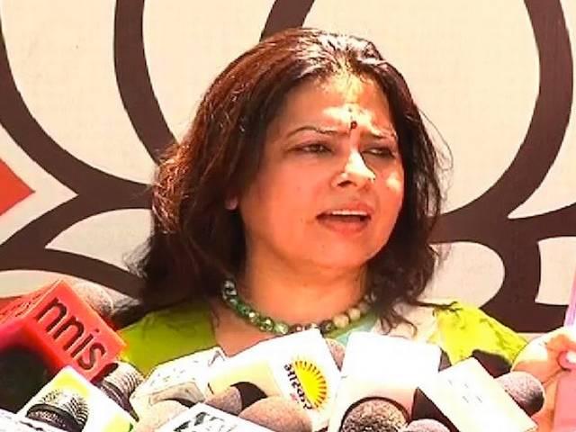अब बीजेपी दे रही है कांग्रेस को तस्वीर के जरिए जवाब अब बीजेपी दे रही है कांग्रेस को तस्वीर के जरिए जवाब
