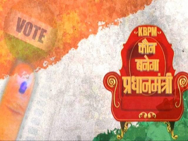 आज मोदी और सोनिया समेत कई बड़े नेताओं की किस्मत का होगा फैसला, 89 सीटों पर डाले जाएंगे वोट आज मोदी और सोनिया समेत कई बड़े नेताओं की किस्मत का होगा फैसला, 89 सीटों पर डाले जाएंगे वोट