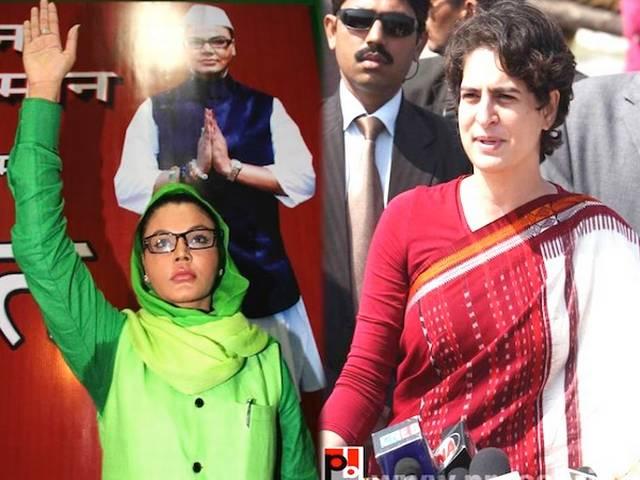 राखी सांवत जैसी हैं प्रियंका गांधी: उमा भारती राखी सांवत जैसी हैं प्रियंका गांधी: उमा भारती