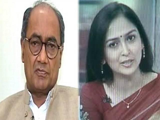 दिग्विजय सिंह ने पत्रकार अमृता राय से कबूल किया रिश्ता, अमृता ने कहा-पति से तलाक के बाद करेंगी शादी दिग्विजय सिंह ने पत्रकार अमृता राय से कबूल किया रिश्ता, अमृता ने कहा-पति से तलाक के बाद करेंगी शादी