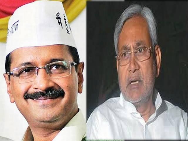 केजरीवाल के समर्थन में आगे आए नीतिश केजरीवाल के समर्थन में आगे आए नीतिश