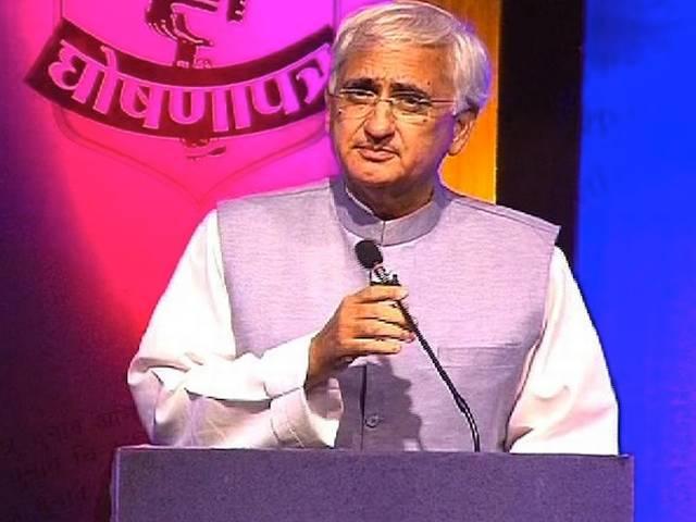 घोषणापत्र: मोदी पर कड़े बयान देने के लिए विदेश मंत्री सलमान खुर्शीद को अफसोस नहीं घोषणापत्र: मोदी पर कड़े बयान देने के लिए विदेश मंत्री सलमान खुर्शीद को अफसोस नहीं