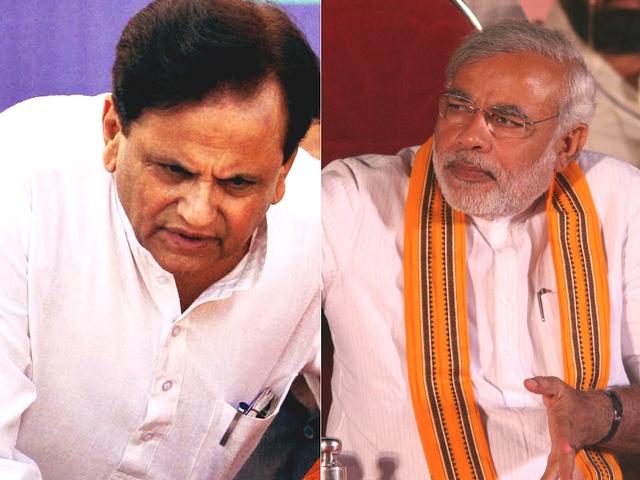 मोदी के इंटरव्यू से 'अहमद अच्छे दोस्त' वाला हिस्सा भी कटा मोदी के इंटरव्यू से ‘अहमद अच्छे दोस्त’ वाला हिस्सा भी कटा