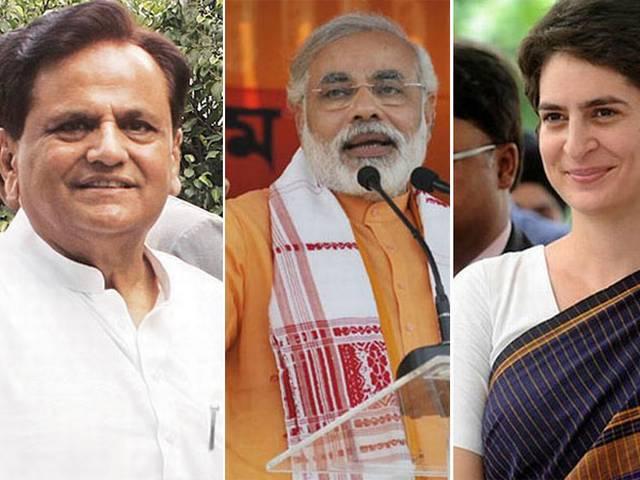 इंटरव्यू विवाद: बीजेपी ने जारी किया अनकट वीडियो, अहमद पटेल ने कहा- सिर्फ एक बार मोदी के साथ खाना खाया इंटरव्यू विवाद: बीजेपी ने जारी किया अनकट वीडियो, अहमद पटेल ने कहा- सिर्फ एक बार मोदी के साथ खाना खाया