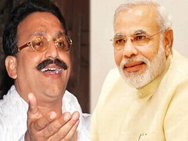 भूमिहार वोटो के लिए बीजेपी ने कृष्णानंद राय की की पत्नी अलका राय को मैदान में उतार भूमिहार वोटो के लिए बीजेपी ने कृष्णानंद राय की की पत्नी अलका राय को मैदान में उतार