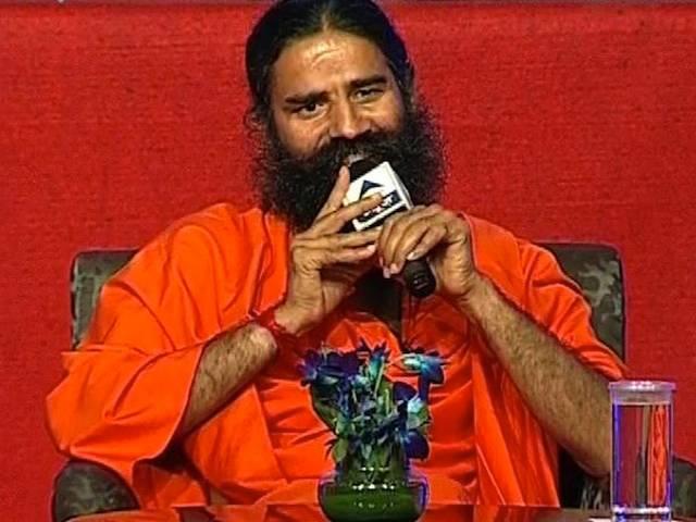 बाबा रामदेव मानसिक रूप से विकलांग: बसपा बाबा रामदेव मानसिक रूप से विकलांग: बसपा