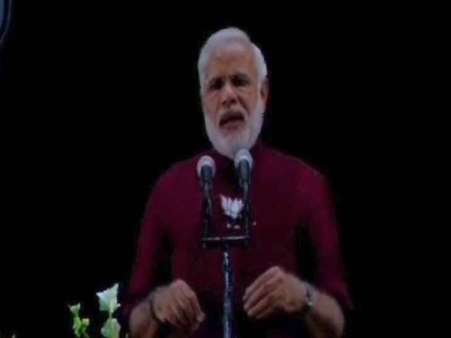 मोदी ने दी अपने थ्री-डी वीडियो में 'ये दिल मांगे मोर' के नारे पर सफाई मोदी ने दी अपने थ्री-डी वीडियो में ‘ये दिल मांगे मोर’ के नारे पर सफाई