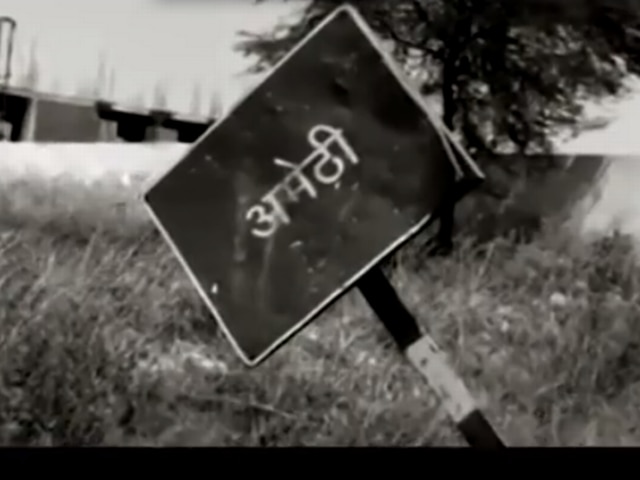 बीजेपी ने वीडियो लॉन्च कर दिखाई अमेठी की गरीबी बीजेपी ने वीडियो लॉन्च कर दिखाई अमेठी की गरीबी
