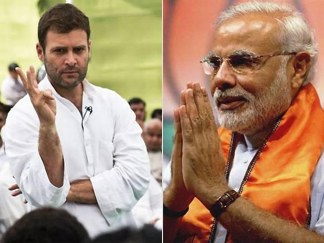 चुनाव बाद मोदी 7 रेसकोर्स रोड पर रहेंगे: भाजपा चुनाव बाद मोदी 7 रेसकोर्स रोड पर रहेंगे: भाजपा