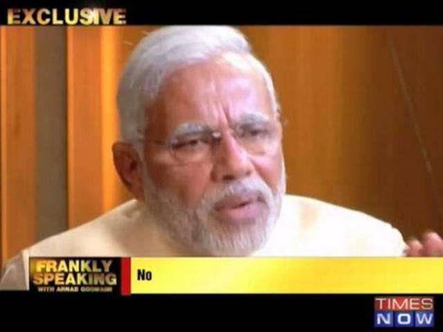 मोदी ने चुनाव नतीजों के बाद NDA में कुछ और दलों के शामिल होने के संकेत दिए मोदी ने चुनाव नतीजों के बाद NDA में कुछ और दलों के शामिल होने के संकेत दिए