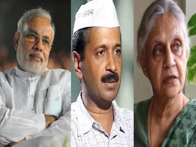 ..तो मुख्यमंत्रियों को हराने के विशेषज्ञ बन जाएंगे केजरीवाल! ..तो मुख्यमंत्रियों को हराने के विशेषज्ञ बन जाएंगे केजरीवाल!