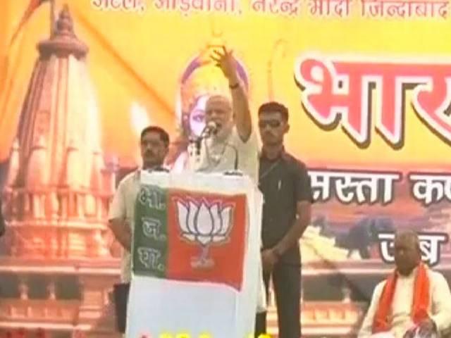 क्या बीजेपी इस आशंका को देखते हुए एनडीए का कुनबा बढ़ाने की कोशिश कर रही हैं ? क्या बीजेपी इस आशंका को देखते हुए एनडीए का कुनबा बढ़ाने की कोशिश कर रही हैं ?