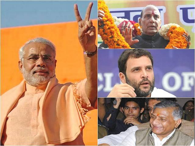 हाई प्रोफाइल सीटों पर कौन है आगे, कौन पीछे? हाई प्रोफाइल सीटों पर कौन है आगे, कौन पीछे?
