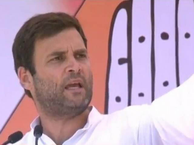 राहुल गांधी ने इंकार किया कि उन्होंने चुनाव आचार संहिता का उल्लंघन किया है राहुल गांधी ने इंकार किया कि उन्होंने चुनाव आचार संहिता का उल्लंघन किया है