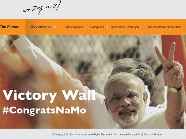 जीत के साथ ही बदल गई मोदी की वेबसाइट जीत के साथ ही बदल गई मोदी की वेबसाइट