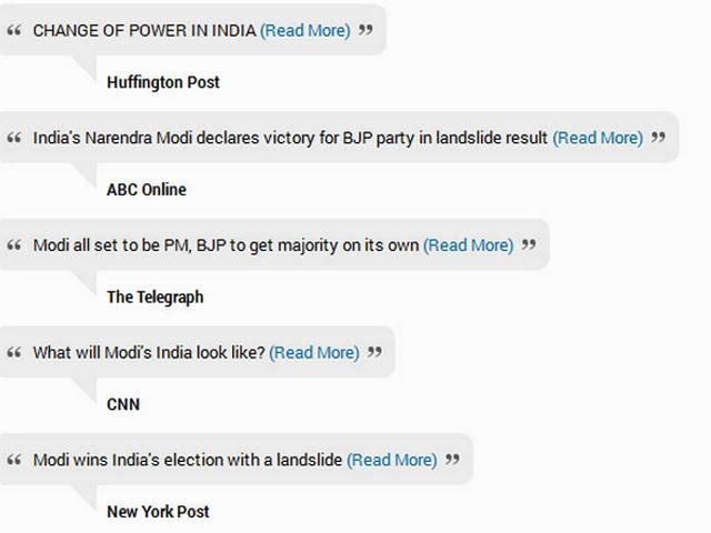 देश ही नहीं विदेशी मीडिया में भी छाए मोदी देश ही नहीं विदेशी मीडिया में भी छाए मोदी