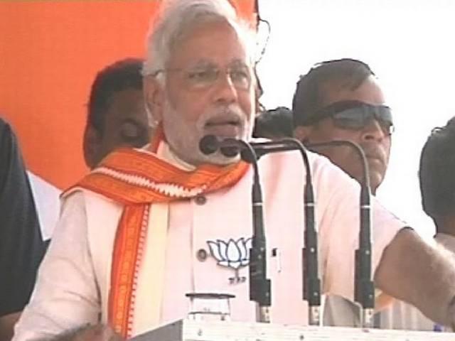 बराक ओबामा का एक 'विशेष फोन' बराक ओबामा का एक ‘विशेष फोन’