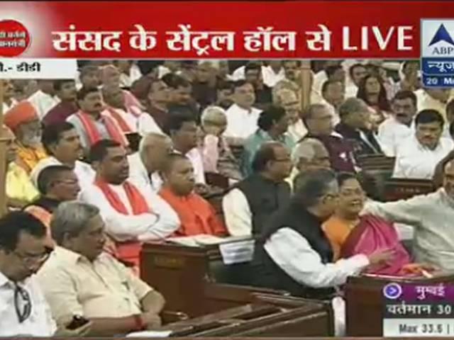 ABP LIVE: 26 मई को प्रधानमंत्री पद की शपथ लेंगे नरेंद्र मोदी ABP LIVE: 26 मई को प्रधानमंत्री पद की शपथ लेंगे नरेंद्र मोदी
