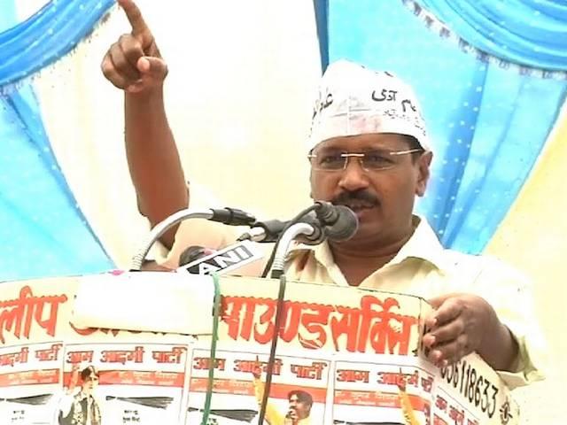 दिल्ली में सरकार बनाने पर 'आप' फिर लेगी जनता से राय दिल्ली में सरकार बनाने पर ‘आप’ फिर लेगी जनता से राय