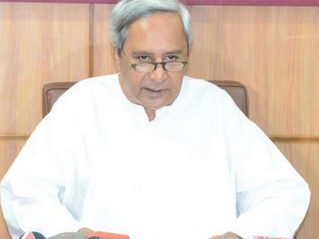 नवीन पटनायक ने चौथी बार ओडिशा के मुख्यमंत्री पद की शपथ ग्रहण की नवीन पटनायक ने चौथी बार ओडिशा के मुख्यमंत्री पद की शपथ ग्रहण की