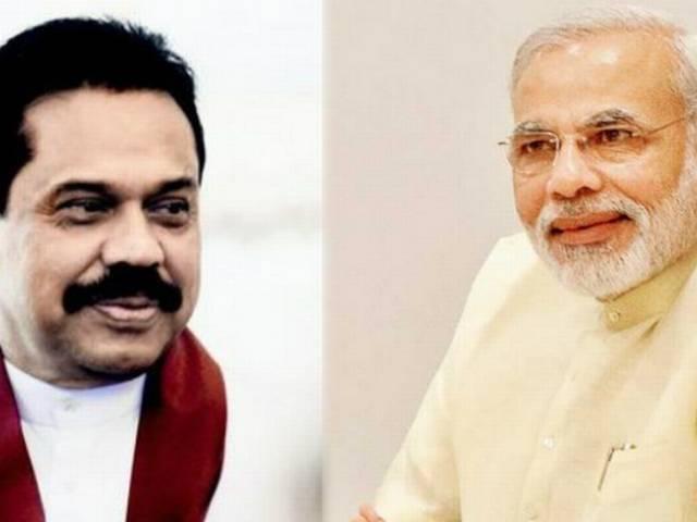 मोदी के शपथ ग्रहण में श्रीलंका के राष्ट्रपति महिंदा राजपक्षे को बुलाने का विरोध, तमिल भावनाएं आहत होने की दलील मोदी के शपथ ग्रहण में श्रीलंका के राष्ट्रपति महिंदा राजपक्षे को बुलाने का विरोध, तमिल भावनाएं आहत होने की दलील