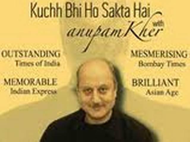 '...कुछ भी हो सकता है' से टीवी पर वापसी कर रहे हैं अनुपम खेर ‘…कुछ भी हो सकता है’ से टीवी पर वापसी कर रहे हैं अनुपम खेर