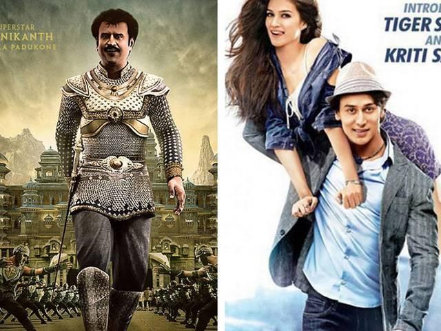 फिल्मी फ्राइडे: आज रिलीज हो रही है 'हीरोपंती' और रजनीकांत की 'कोचादैयां' फिल्मी फ्राइडे: आज रिलीज हो रही है ‘हीरोपंती’ और रजनीकांत की ‘कोचादैयां’