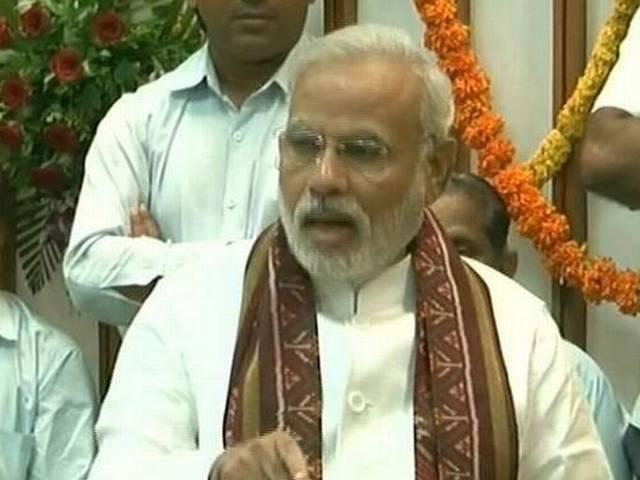 शपथ ग्रहण समारोह में हो सकती है बारिश शपथ ग्रहण समारोह में हो सकती है बारिश