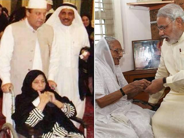 ... जब मां को लेकर भावुक हो गए दोनों प्रधानमंत्री … जब मां को लेकर भावुक हो गए दोनों प्रधानमंत्री