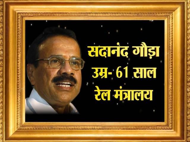 रेल मंत्री के भाई हैं स्टेशन मास्टर रेल मंत्री के भाई हैं स्टेशन मास्टर